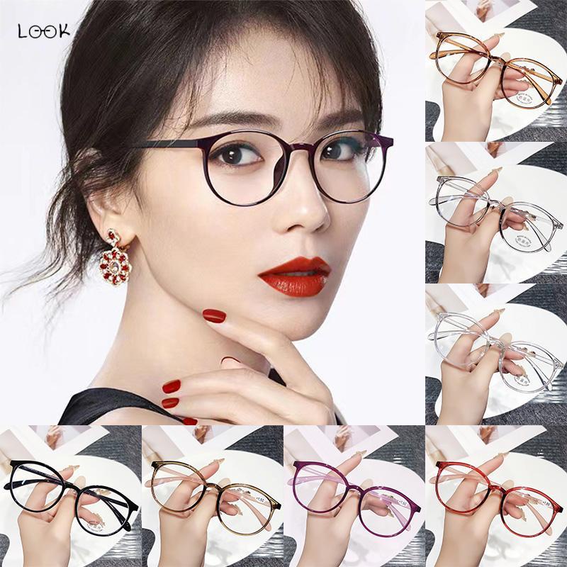 Blue light hot sale optical glasses