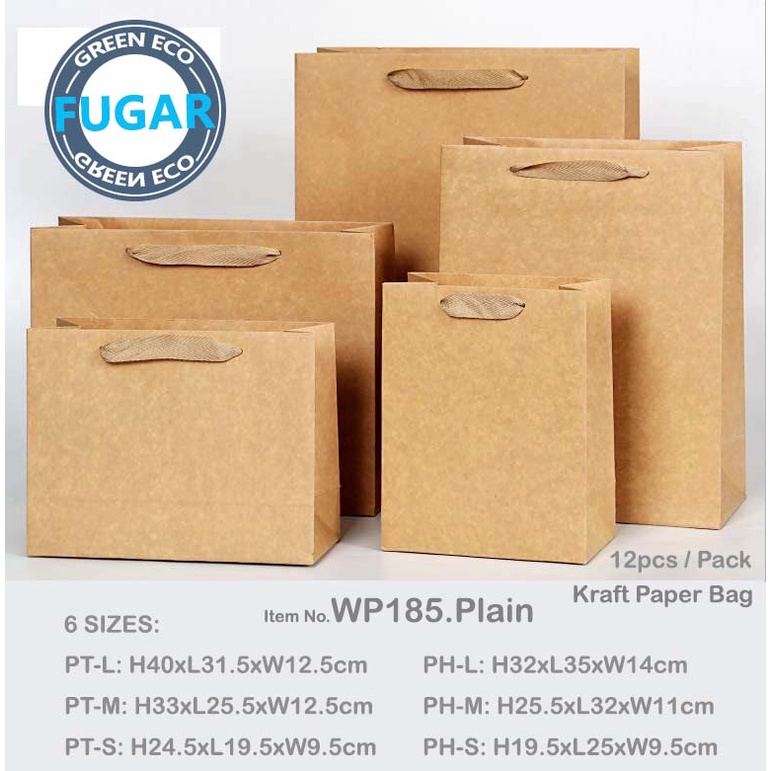 12PCS Gift Bag Kraft Paper Bag Brown Color Plain Rope Handle Hand Bag