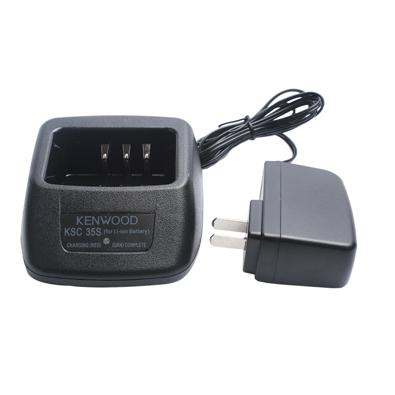 KENWOOD TK3000/U100 KSC35S Rapid Desktop Charger Shopee Philippines