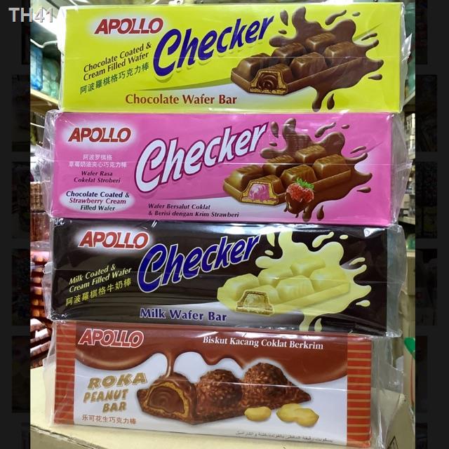 Apollo checker Chocolate Coated Wafers 1 Box Contains 24 Pieces ...