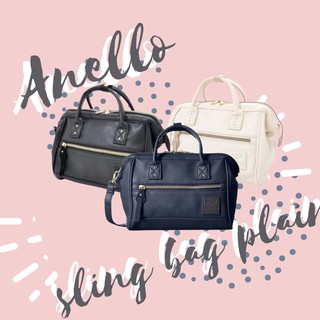 🌿 ANELLO LEATHER RUCKSACK (Ivory - Anello Bags Philippines