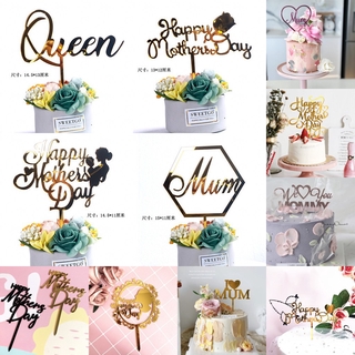 12pcs Happy Mothers Day Cake Topper Acrylic Cake Topper Sticks Gold and  Rose Gold Flower Shape Cupcake Toppers Cake Decorations for Mother's Day  Party