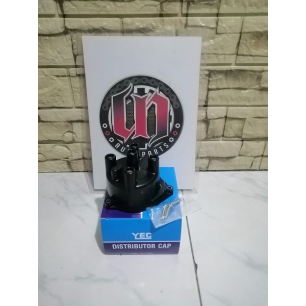 Nissan Sentra B13 LEC Distributor Cap Shopee Philippines
