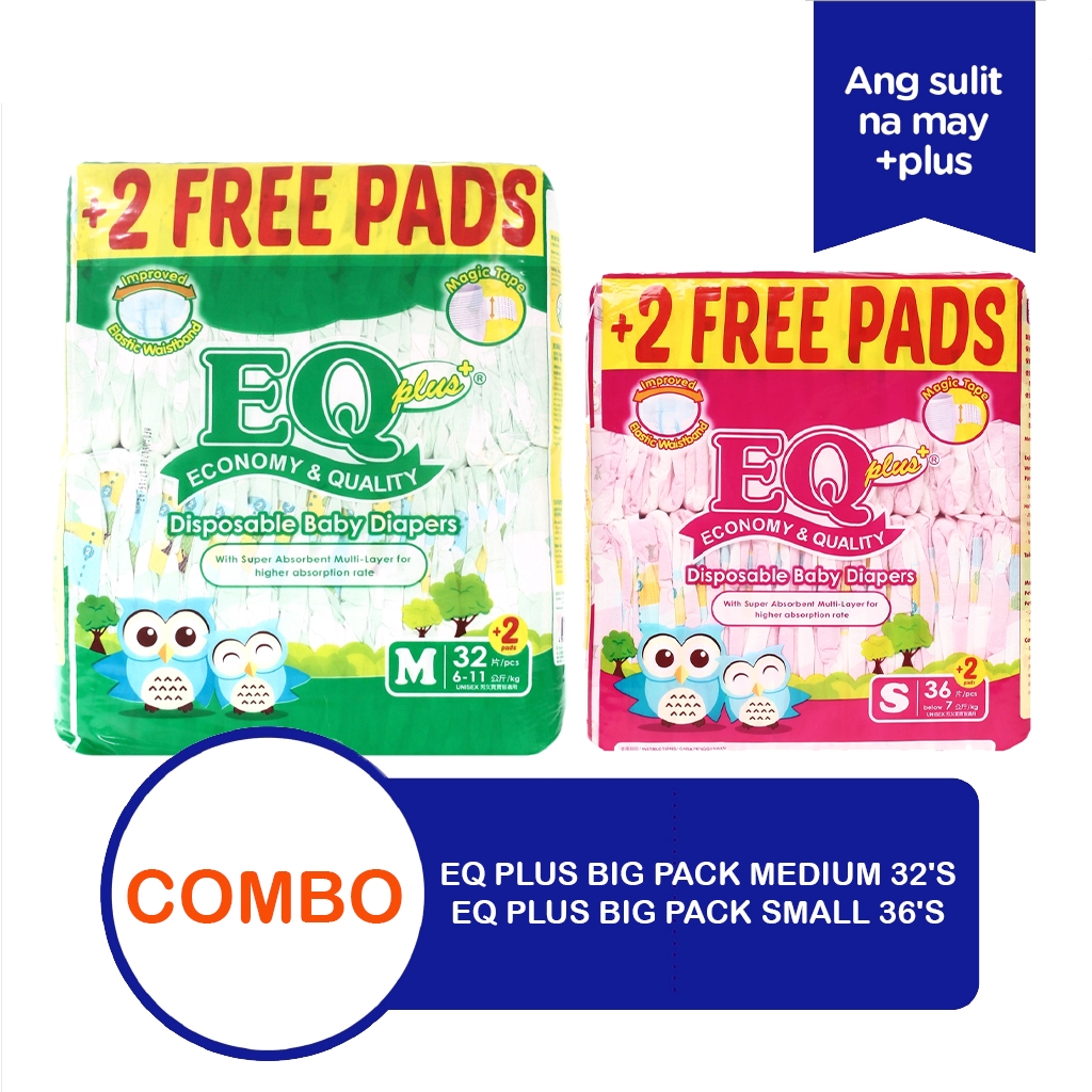 Upsize Combo Deal EQ Plus Big Pack Medium 32'sxEQ Plus Big Pack Small ...