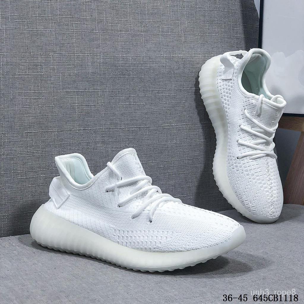 Adidas Yeezy Boost 350V2 Coconut 350 Series Popcorn Sports Trainers ...