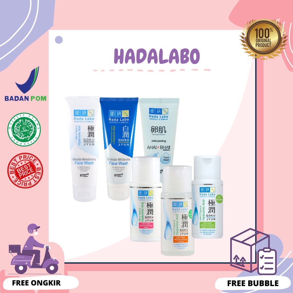 Hada Labo Gokujyun Tamagohada Shirojyun Ultimate Moisturizer Premium