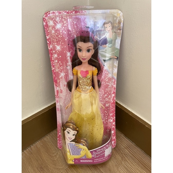 Disney Princess Royal Shimmer Fashion Doll | Shopee Philippines