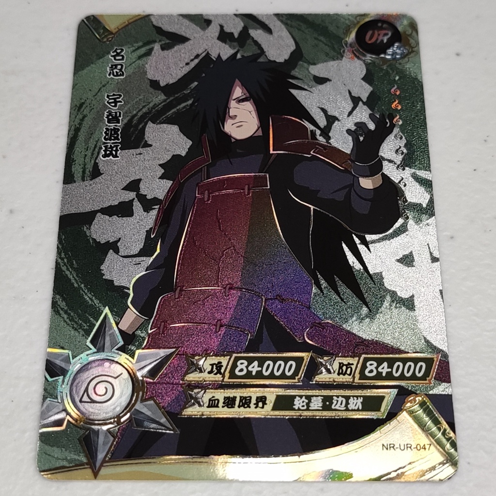 Madara Uchiha Kayou Naruto Card UR-047 | Shopee Philippines