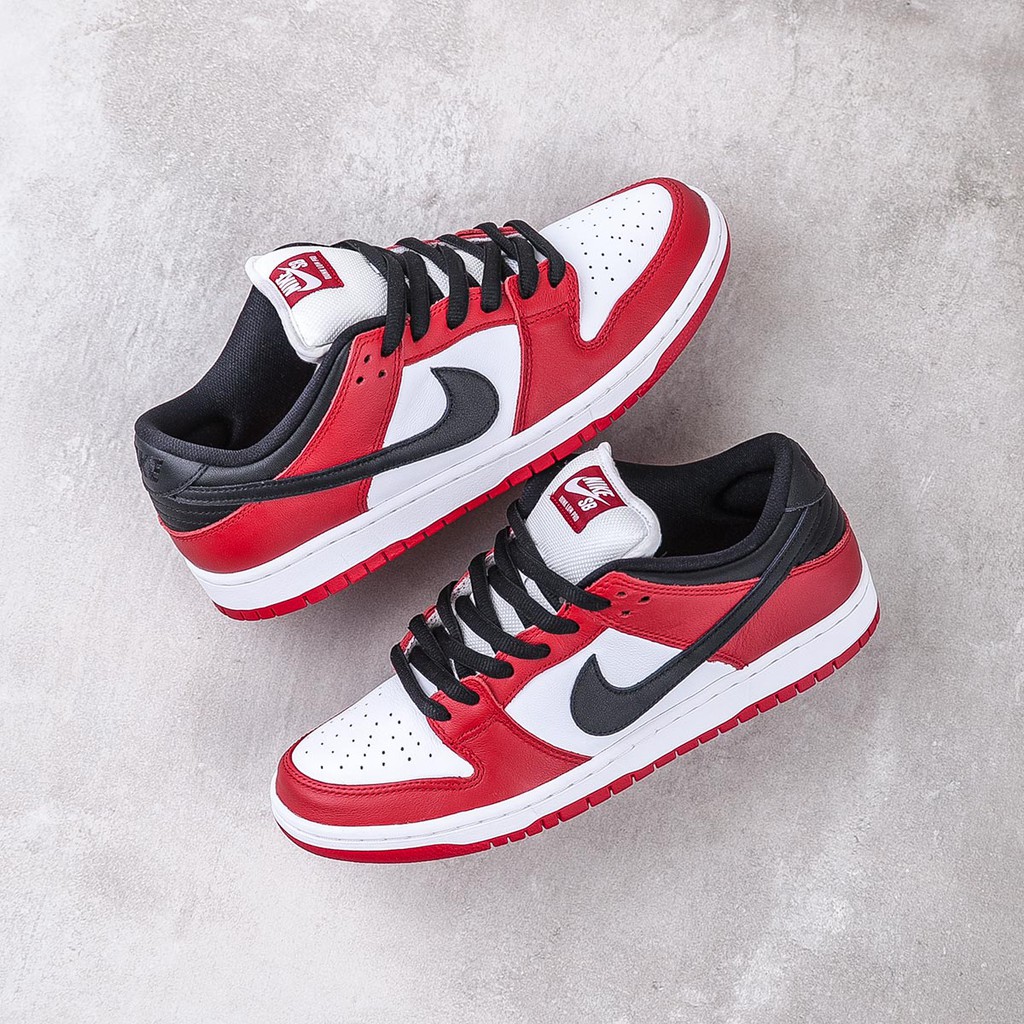 Nike sb dunk store low price philippines