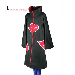 Itachi And Tobiuchiha Itachi Cosplay Costume - Polyester Cape & Pants Set  For Halloween