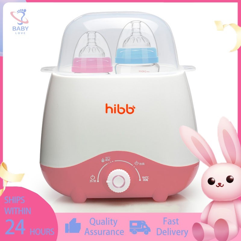 Milk Warmer 2 in 1 Sterilizer/Milk Heater Sterilizer/Egg Steamer Infant