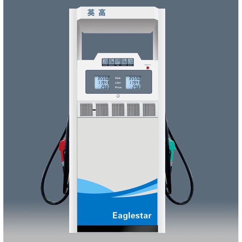Fuel dispenser pump 2hose 2products 4display 260k Shopee Philippines