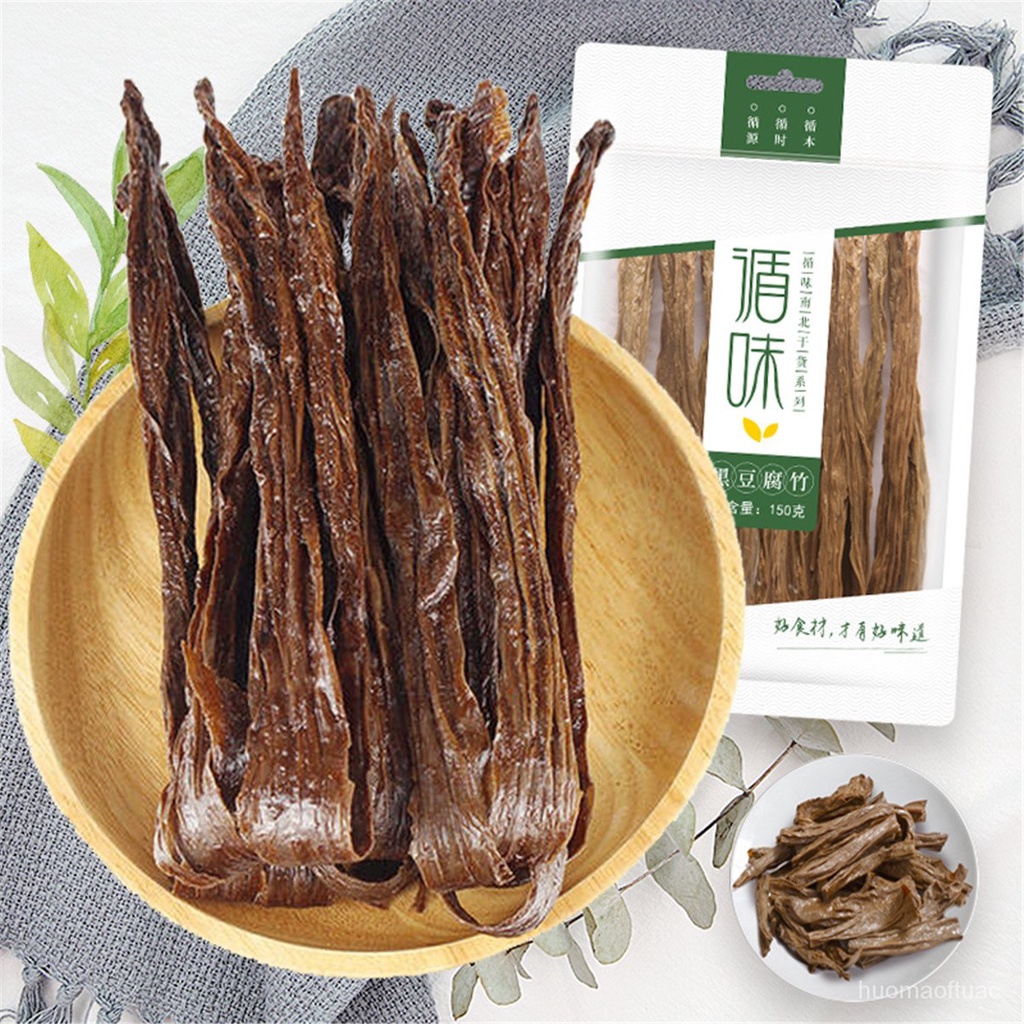 Tastefollowing Black Bean Bean Curd Sheet Rolls150g*3Hot Pot Cold Mixed Ingredients Bean