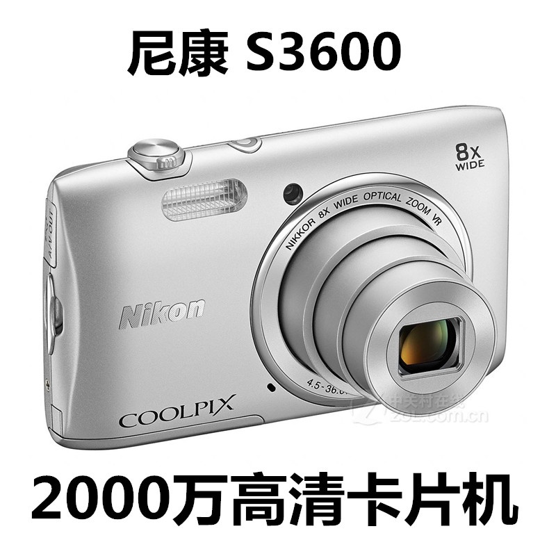 Nikon - Nikon デジタルカメラ COOLPIX Style S80 CARDINA… Nikon COOLPIX Style COOLPIX S80 CARDINA…