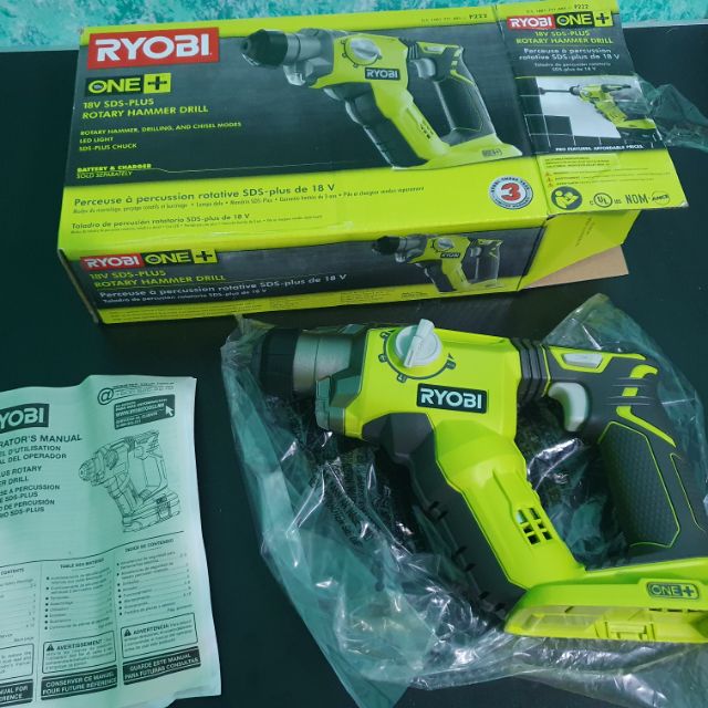 18V Ryobi Sds Plus Rotary Hammer Drill. model P222. Unit only NO