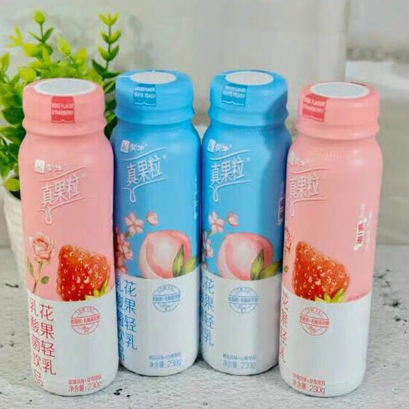 Peach Milk Strawberry Xiao Zhan Lisa Ready To Drink Yogurt Shopee