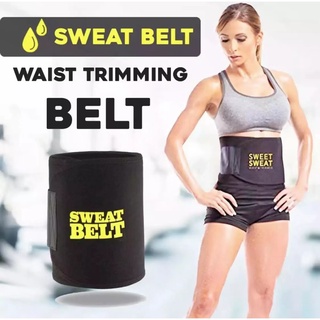Buy Sweet Sweat Slimming Belt Original online