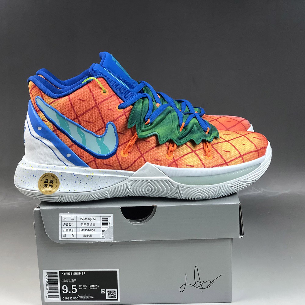 Kyrie 5 hot sale shoe box