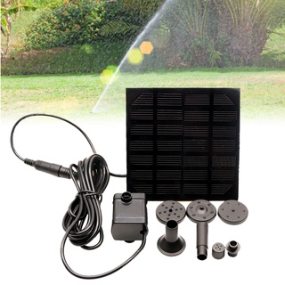 Solar Powered Water Fountain Set Pool Pond Brushless Pump Dc Water Pump 