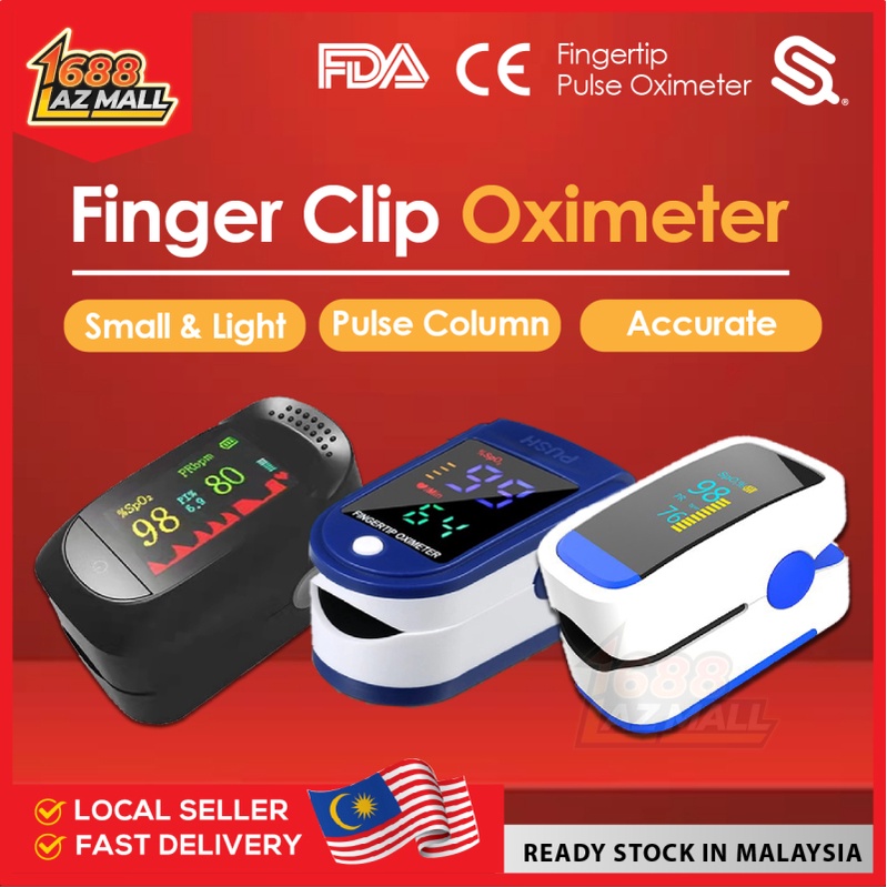 Finger Clip Pulse Oximeter Blood Oxygen Monitor Finger Pulse Heart Rate