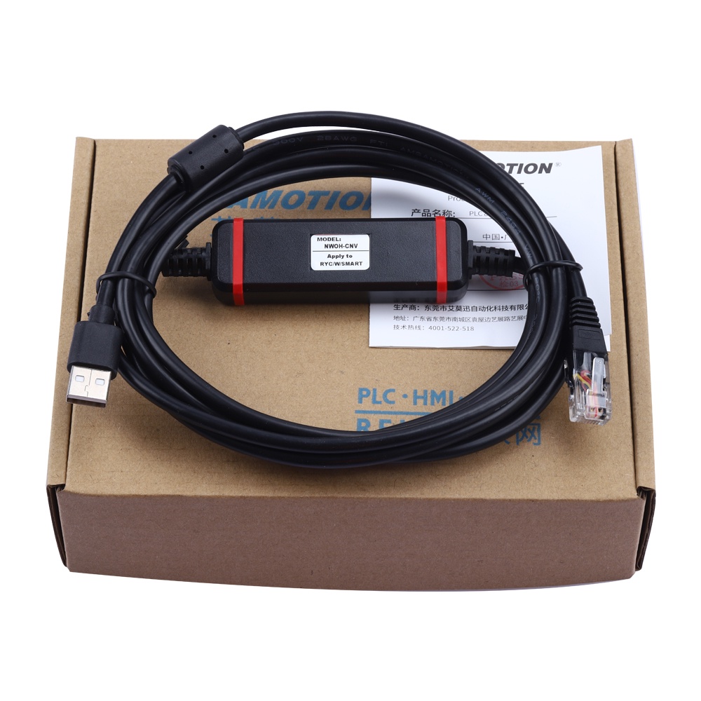 HB NWOH-CNV Programming Cable For Fuji RYC/W/SMART/ALPHA5 series server ...