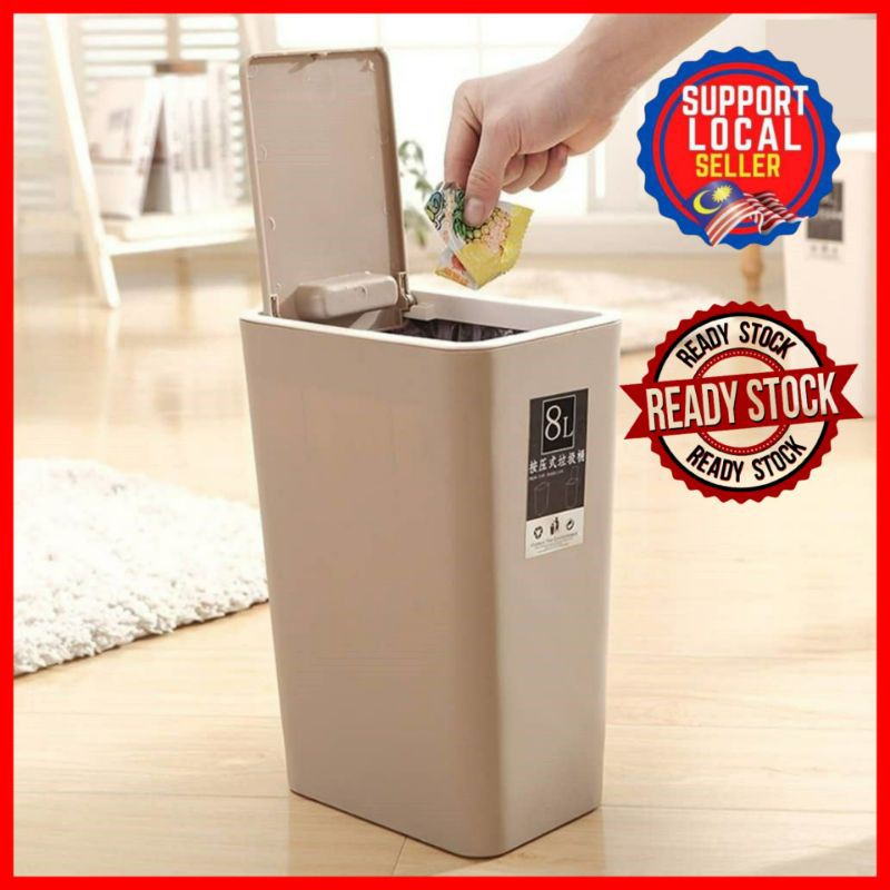 8L Press Button Dustbin | Shopee Philippines