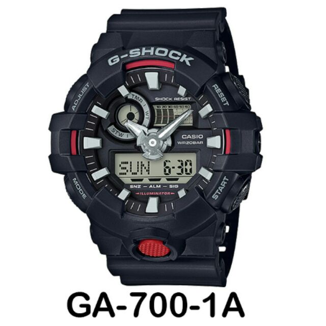 G shock best sale price philippines