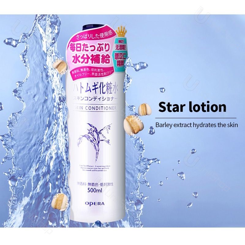 Japan's No.1 Hatomugi Skin Lotion 500ml Shopee Philippines
