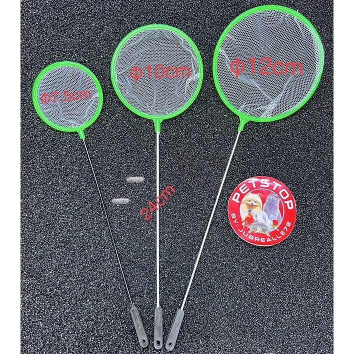 small fish net | fry net| betta guppy fish net | shrimp net | Shopee ...