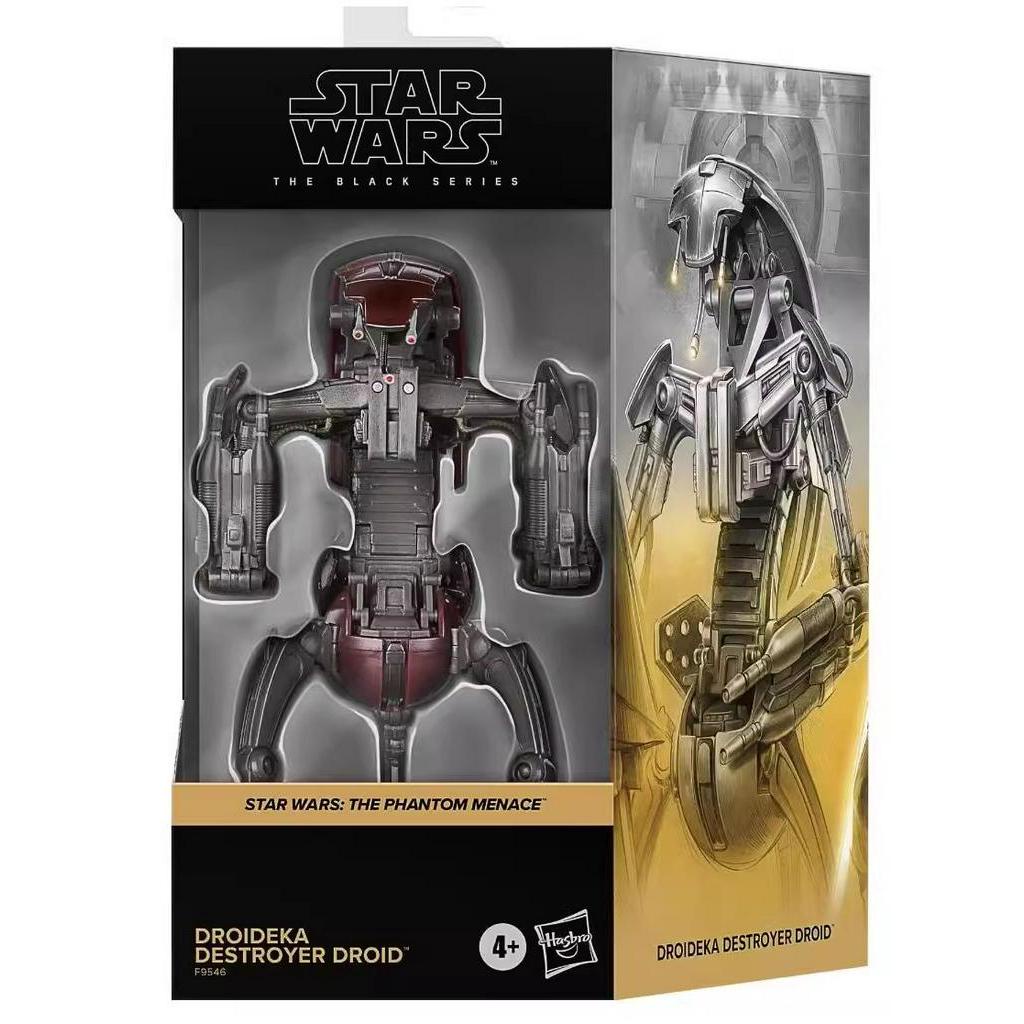 Hasbro Star Wars Clone Wars Destroyer Droid 6 Inches | Shopee Philippines