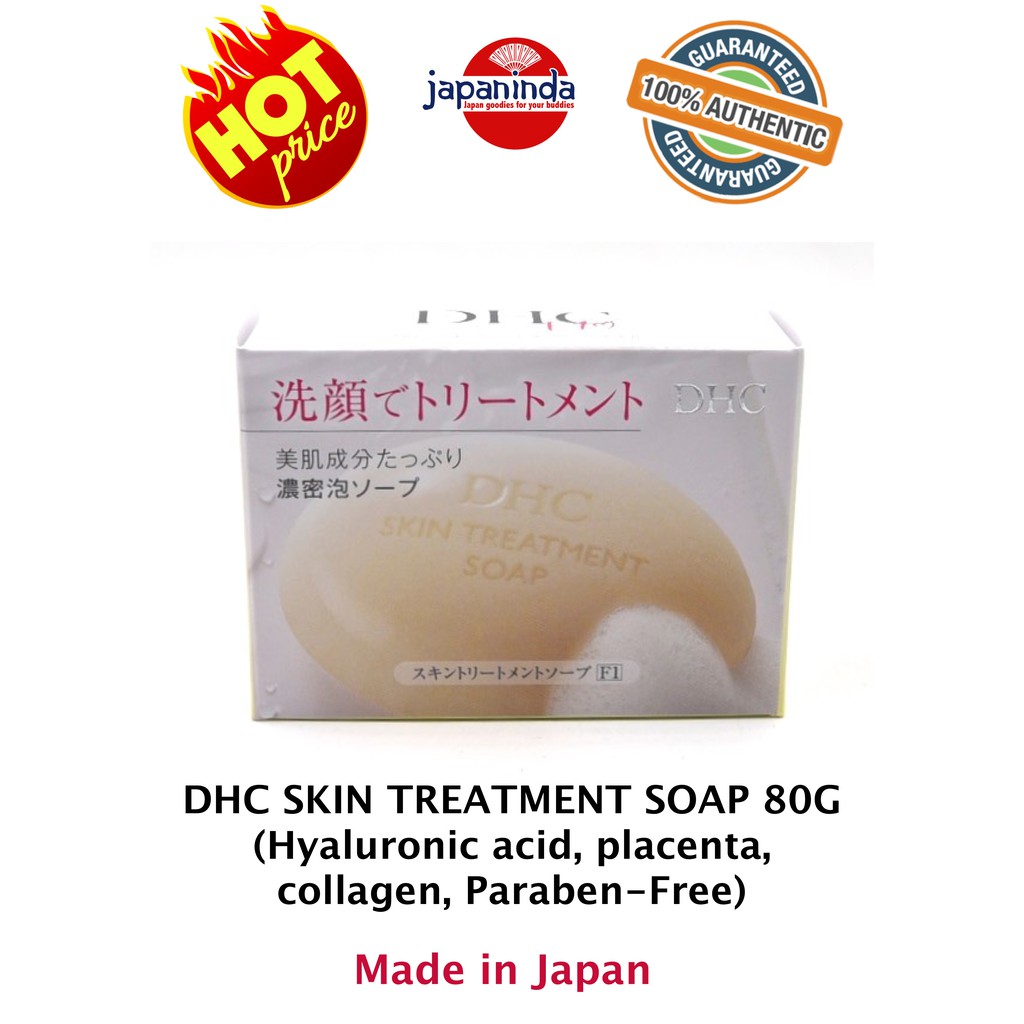 DHC Skin Treatment Soap 80G (Hyaluronic, Placenta, Collagen, Paraben-Free)  Made in Japan Shopee Philippines
