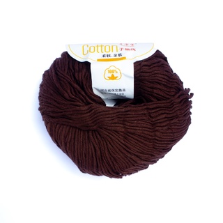 MILK COTTON CROCHET YARN 5 PLY 50 GRAMS BROWN ORANGE RED COLOR