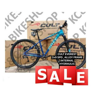 Shopee discount bike sale