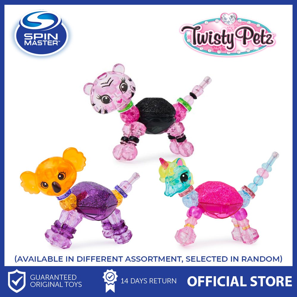 Twisty Petz Beauty Single Pack Collectible Bracelet Lip Gloss