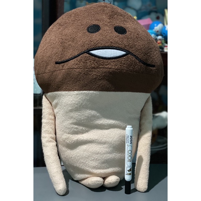 Nameko plush hot sale