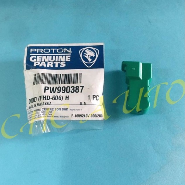 ENGINE HARNESS,STARTER RELAY/DIODE FOR PROTON SAGA BLM,EXORA Shopee