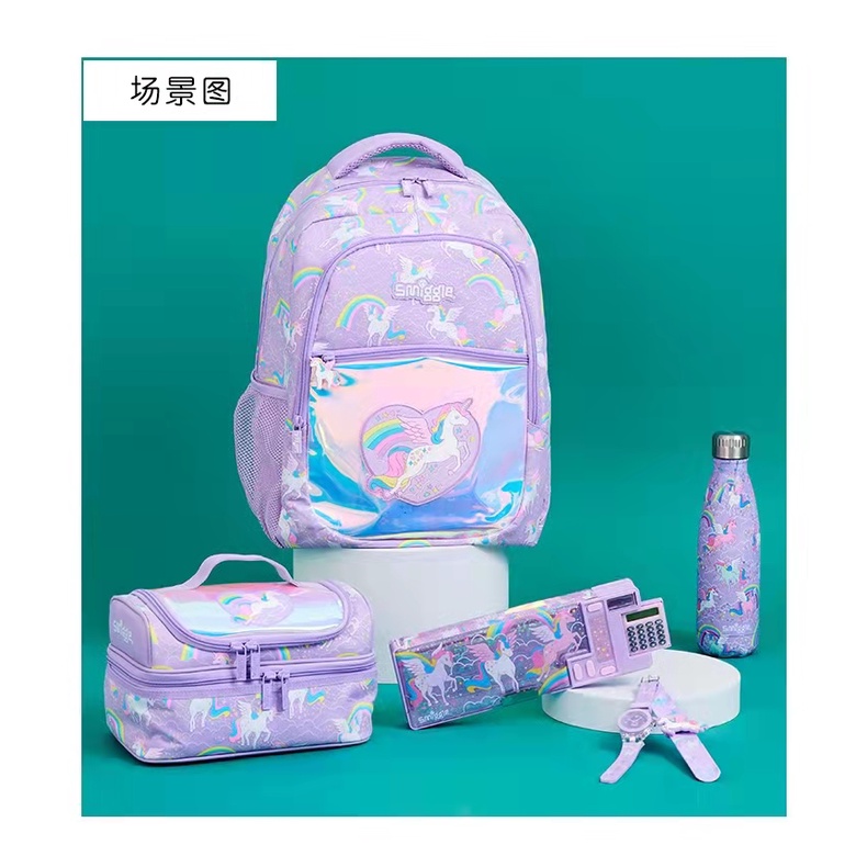 READY STOCKS Smiggle Unicorn BackPack for Primary Children