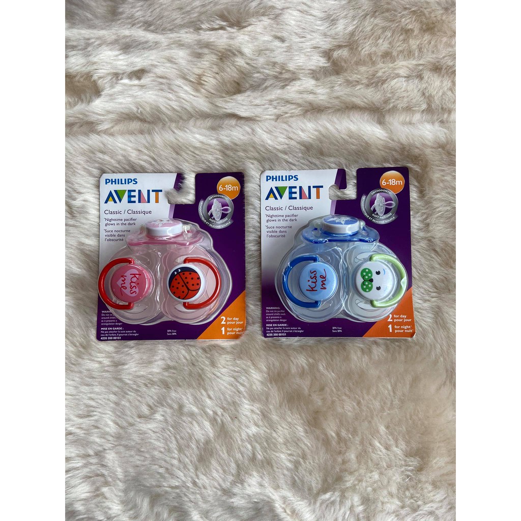 Avent store pacifier cap