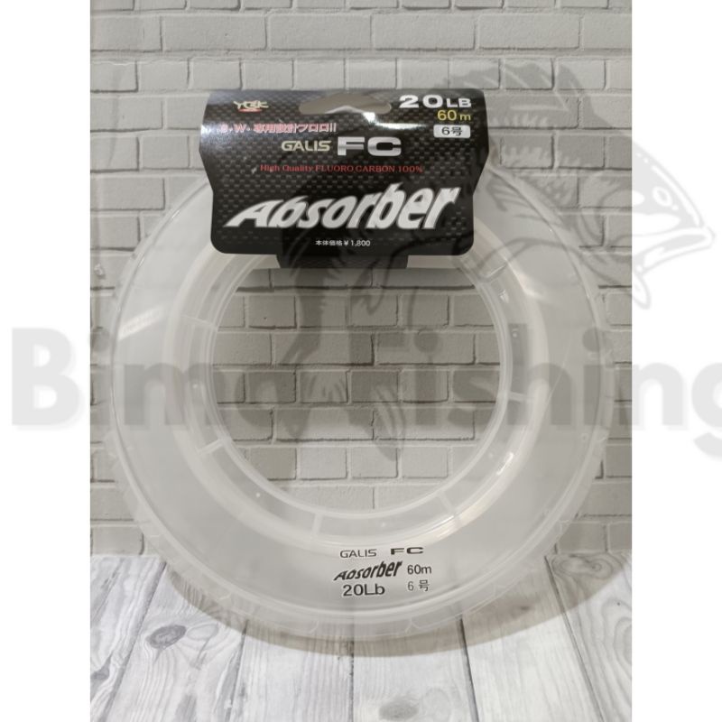 YGK Galis FC Absorber Leader String 20Lb•25Lb•30Lb•50Lb•60Lb•70Lb•100Lb ...
