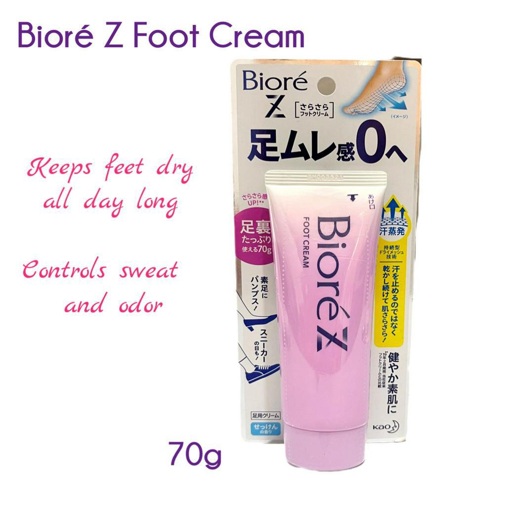 Biore Z foot cream 70g | Shopee Philippines