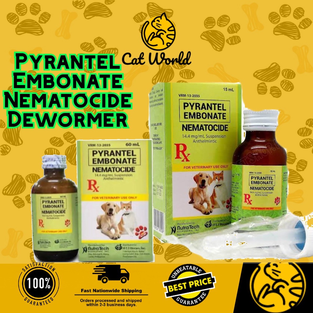 Pyrantel Embonate Nematocide Dewormer 15ml/60ml | Shopee Philippines