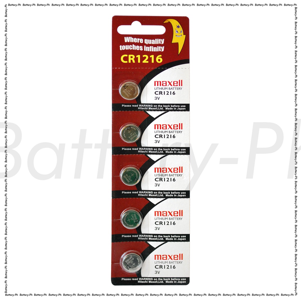 Maxell CR1216 Battery Pack Of 5 (battery_ph) | Shopee Philippines