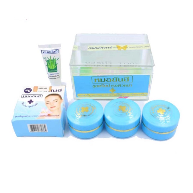 Genuine Thai Acne Cream Set Shopee Philippines