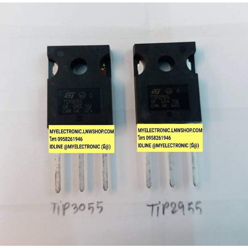 TIP3055 TIP2955 TRANSISTOR POWER 15A 60V Each ST Brand SGS THOMSAN