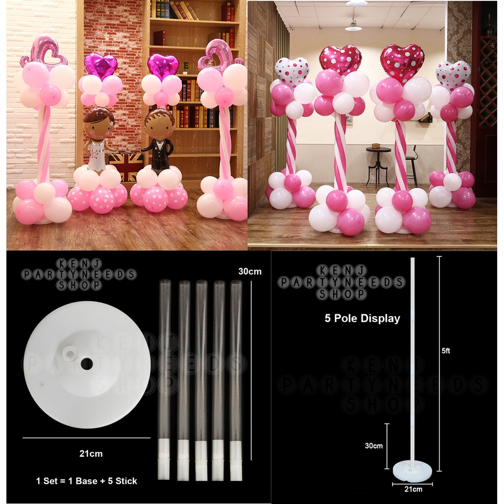 5.5 ft Balloon Column Indoor