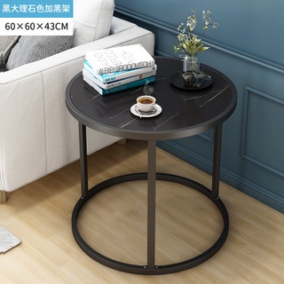 JOYLOVE Creative Living Room Small Tea Table Sofa Corner Iron