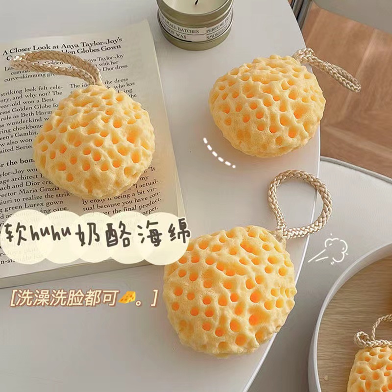Cheese Bath Ball Japanese Style Muji Foaming Flower Girly