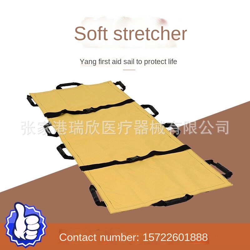 Soft stretcher cloth stretcher foldable emergency household reinforced