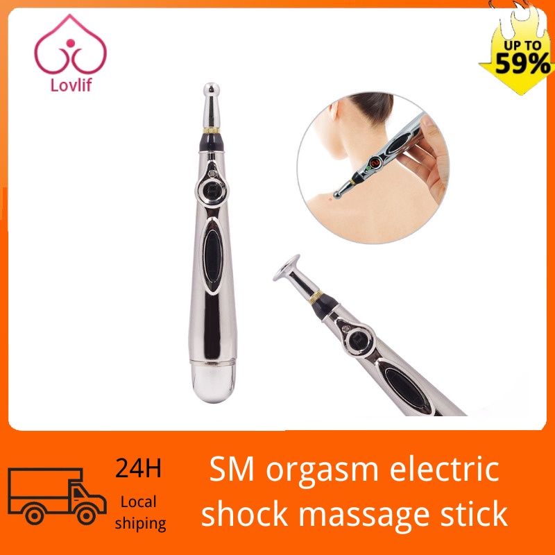SM Orgasm Electric Shock Massage Stick, Electric Shock Pen, Sex Toy