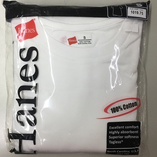 100% Authentic Supreme x Hanes Tagless T-Shirt Briefs All Size (3 Tees / 1  PACK) – CA.DI.ME.